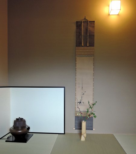 DSCN7275.jpg