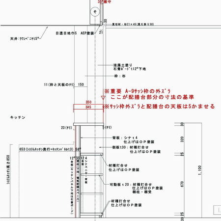 @EqуLb`蕔ڍא}P^PO_page003.jpg